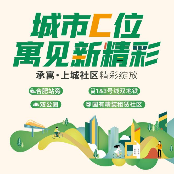 首页|7790必发集团中国官方网站