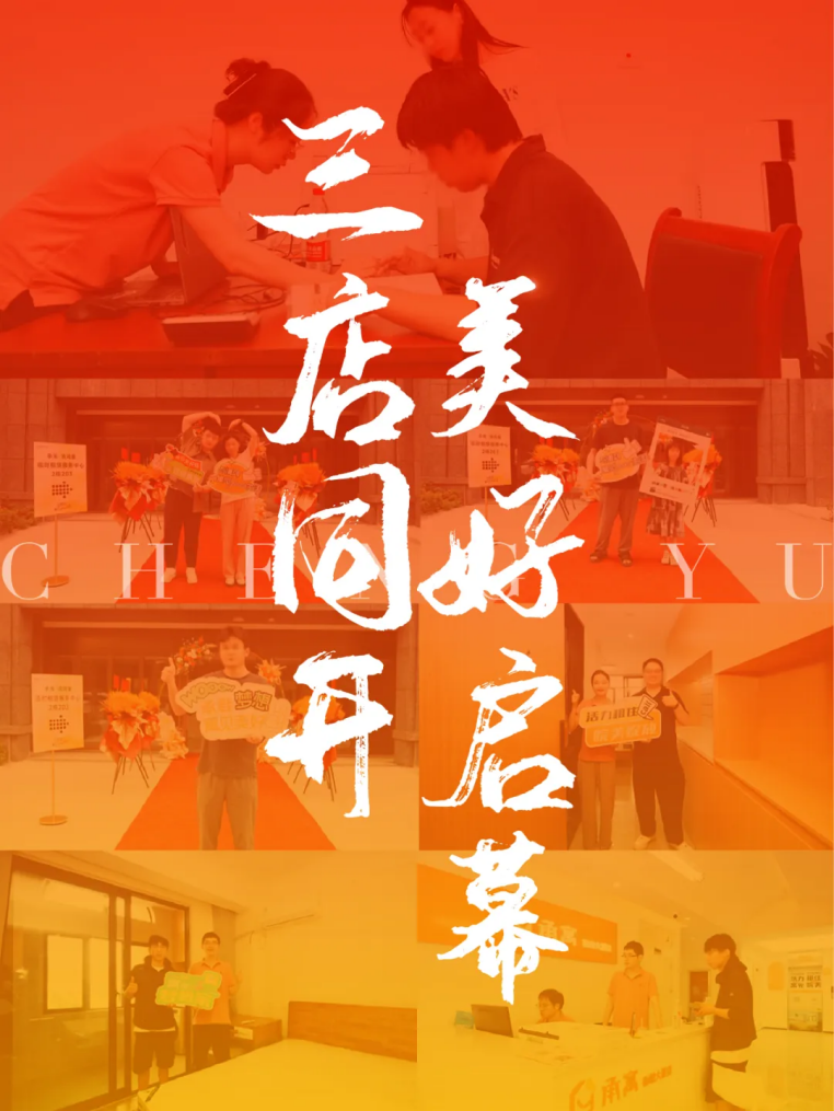 首页|7790必发集团中国官方网站