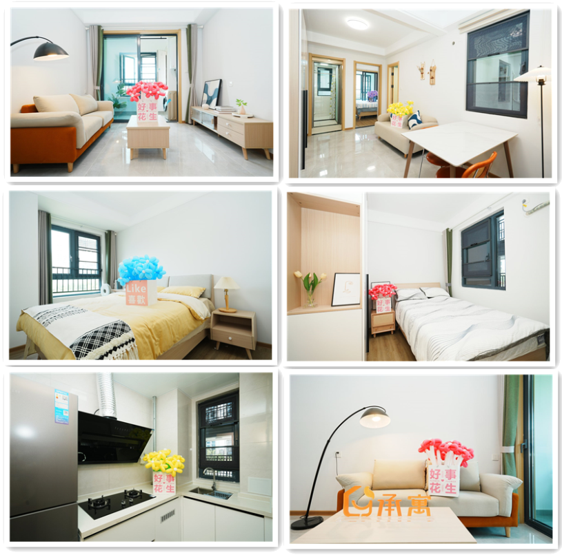 首页|7790必发集团中国官方网站