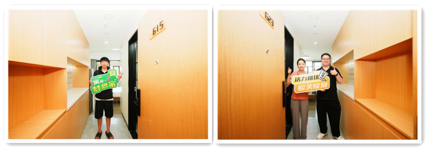 首页|7790必发集团中国官方网站