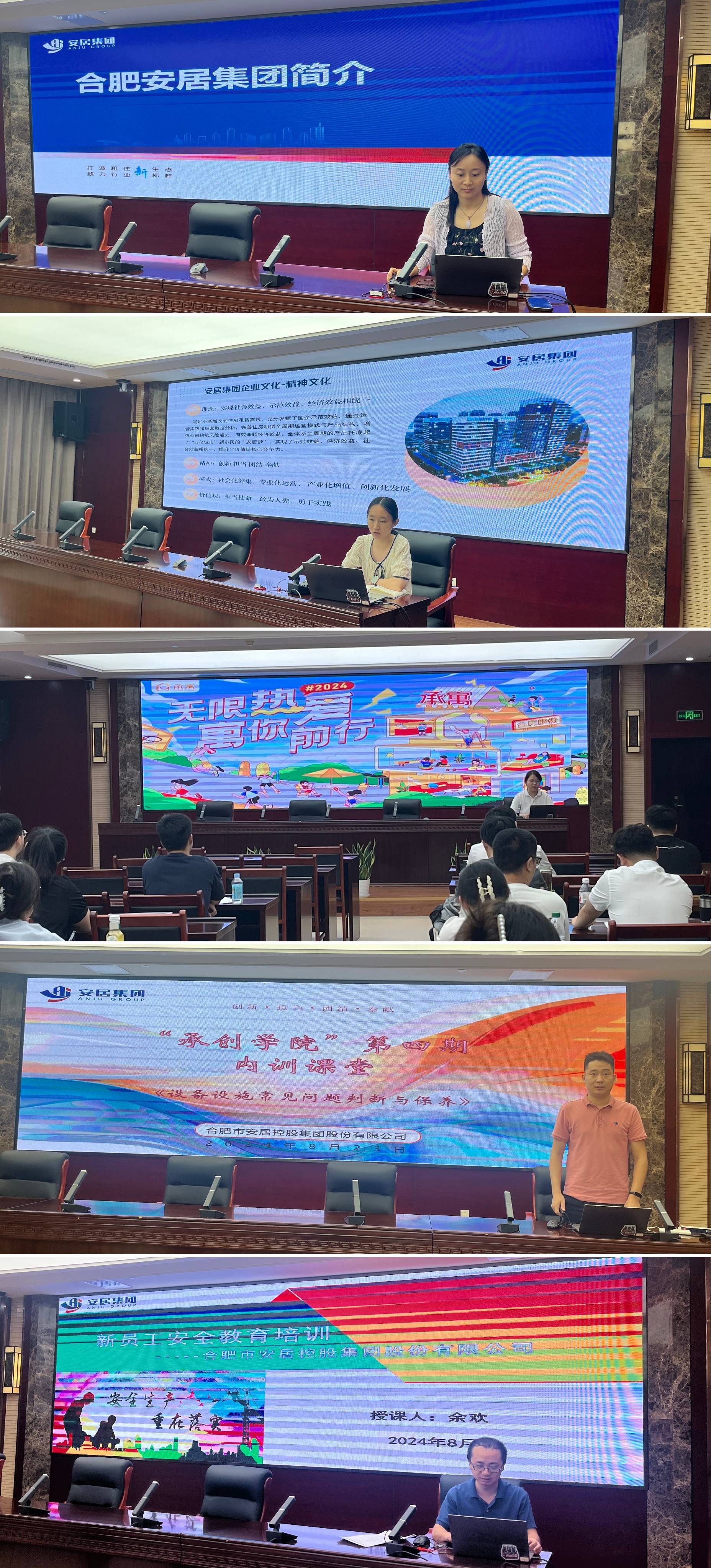 首页|7790必发集团中国官方网站