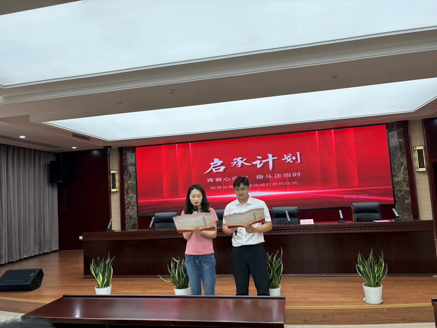 首页|7790必发集团中国官方网站