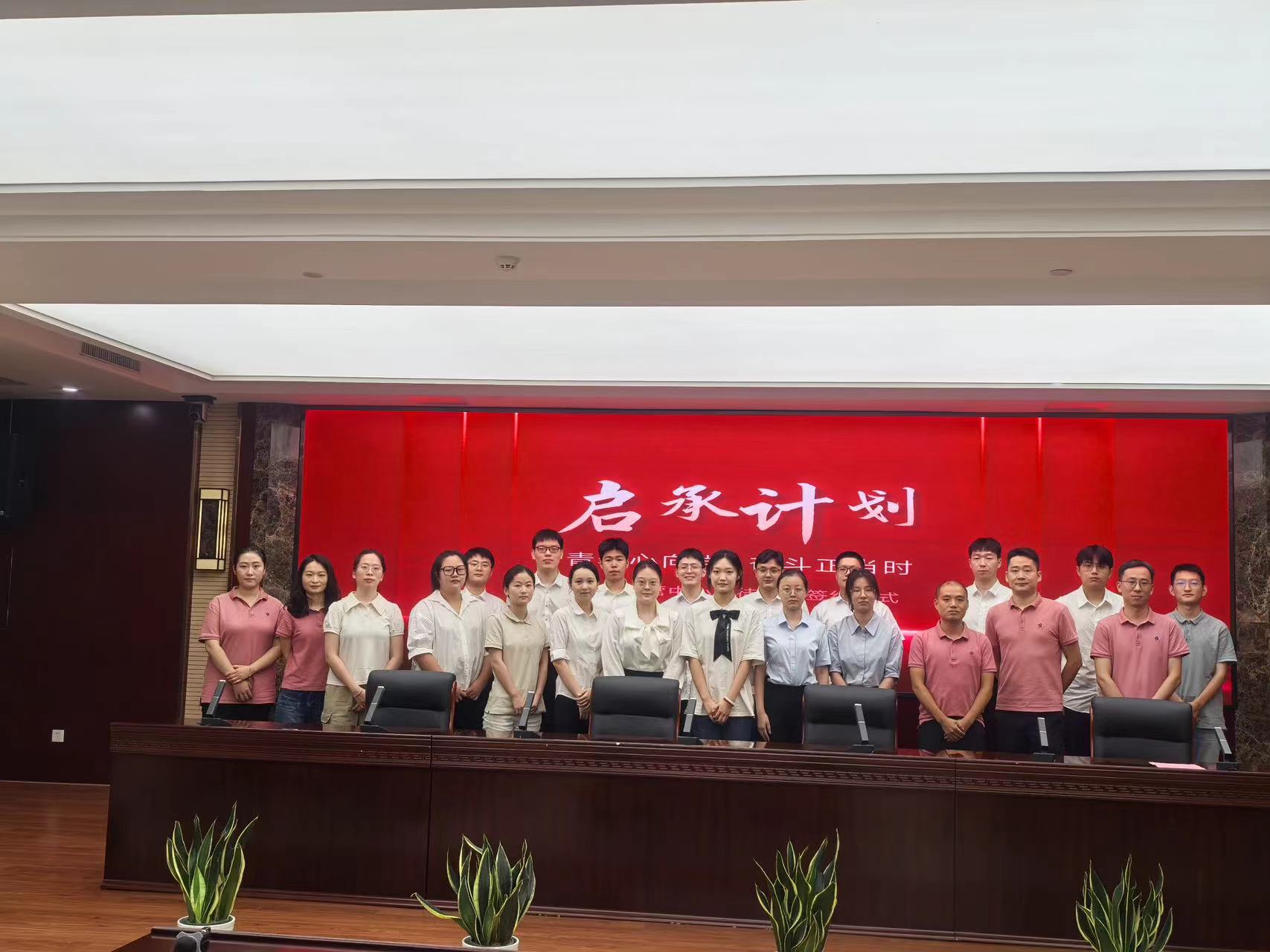 首页|7790必发集团中国官方网站