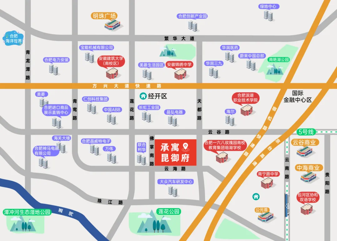 首页|7790必发集团中国官方网站