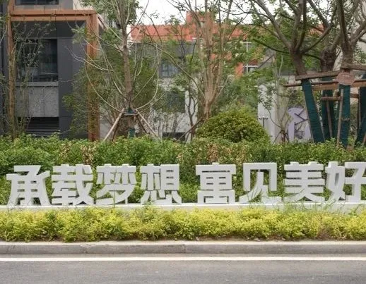 首页|7790必发集团中国官方网站