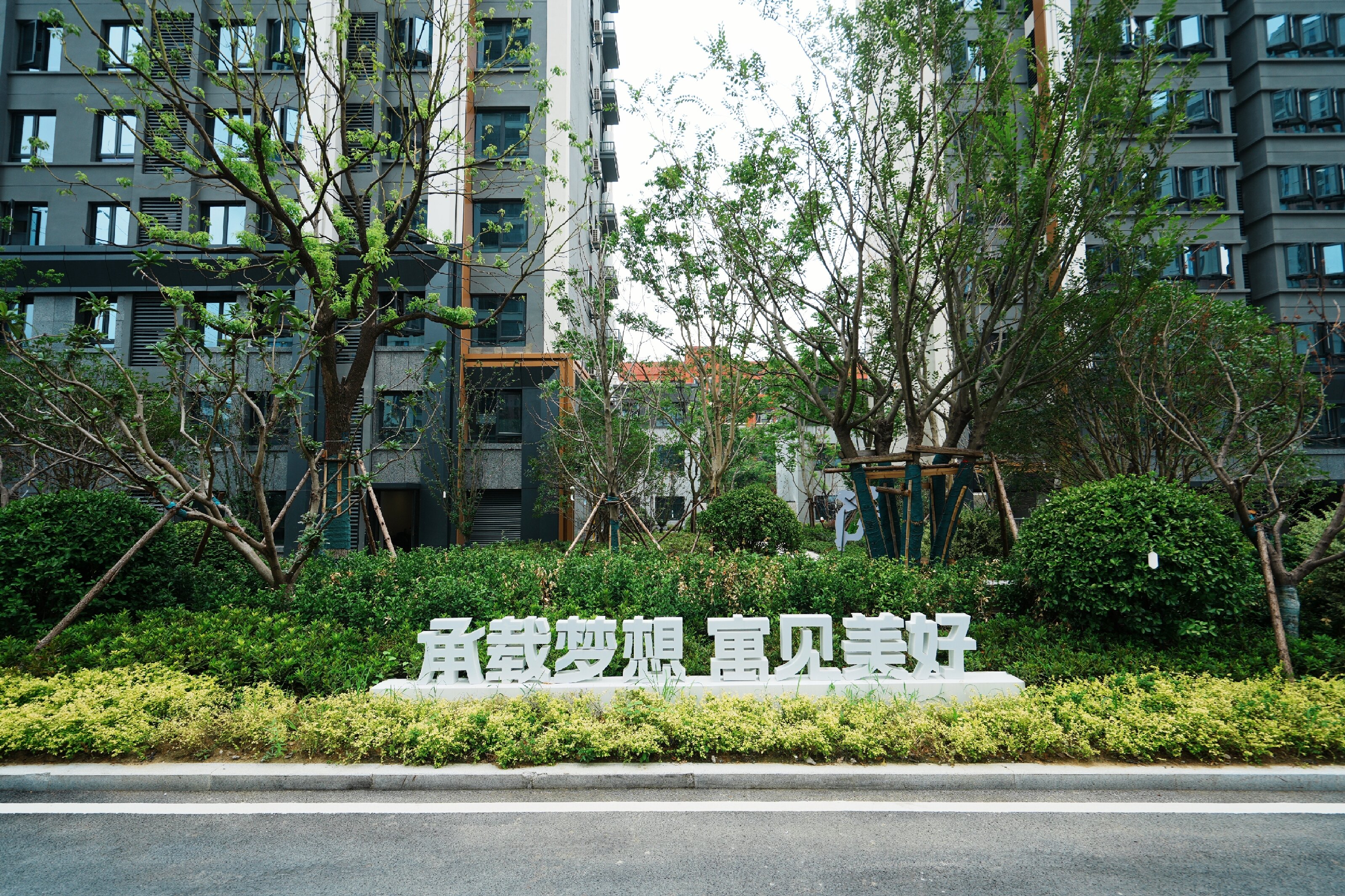 首页|7790必发集团中国官方网站