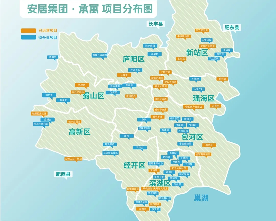 首页|7790必发集团中国官方网站