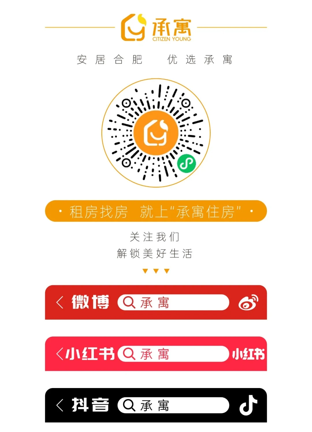 首页|7790必发集团中国官方网站