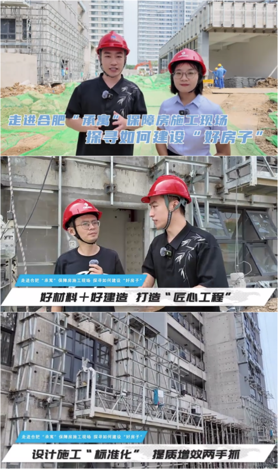 首页|7790必发集团中国官方网站