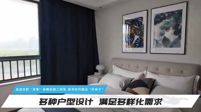 首页|7790必发集团中国官方网站