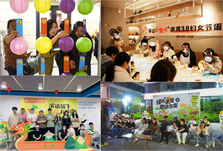 首页|7790必发集团中国官方网站