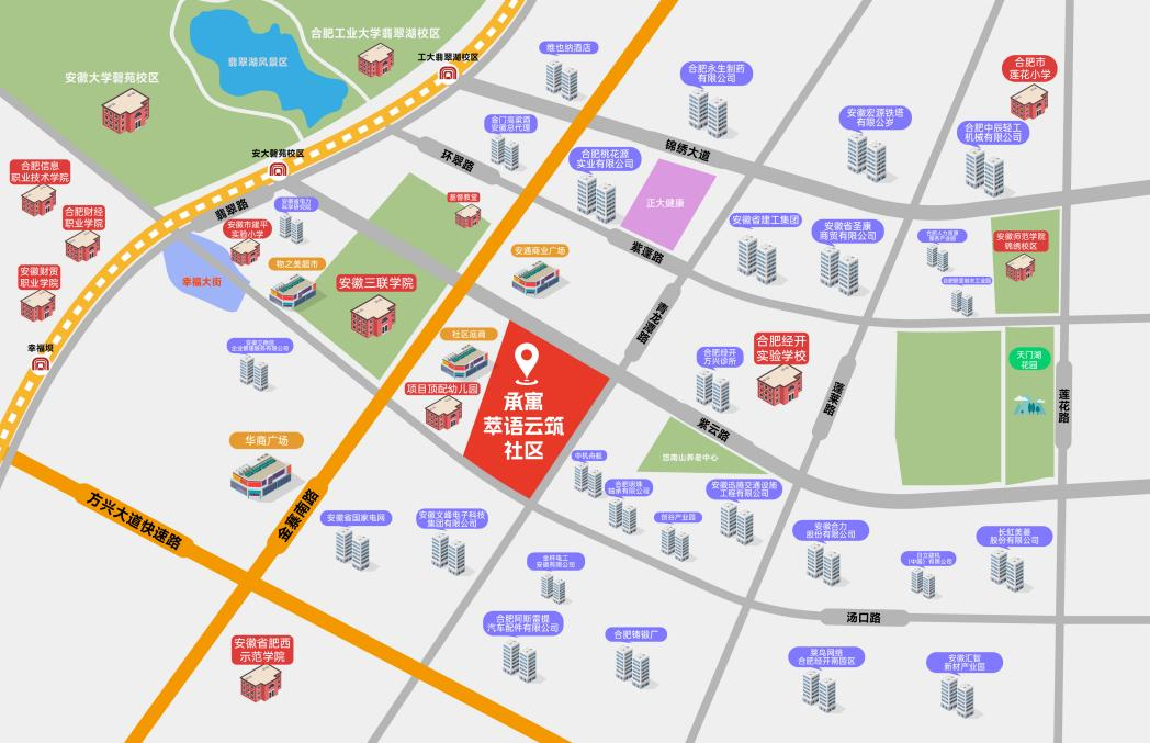 首页|7790必发集团中国官方网站