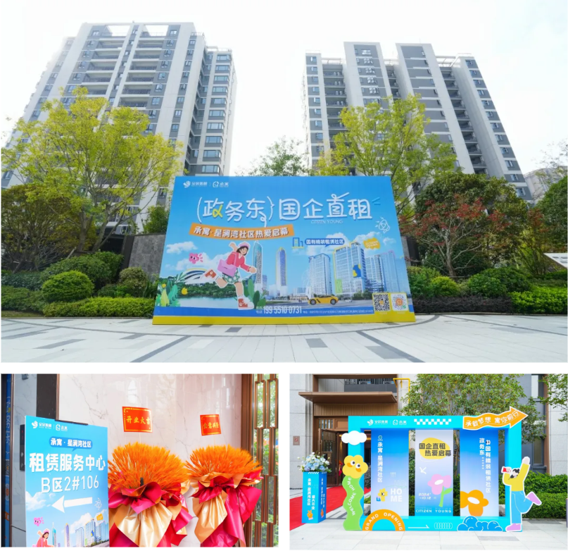 首页|7790必发集团中国官方网站