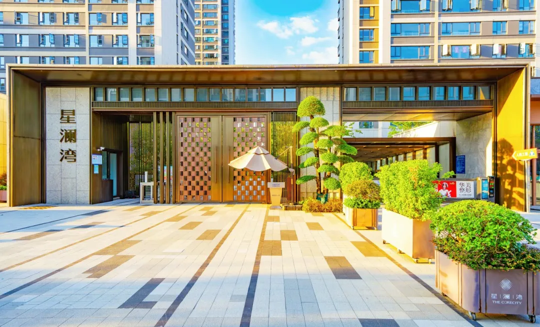 首页|7790必发集团中国官方网站