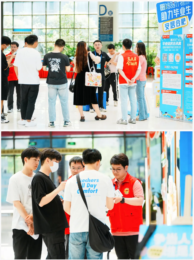 首页|7790必发集团中国官方网站