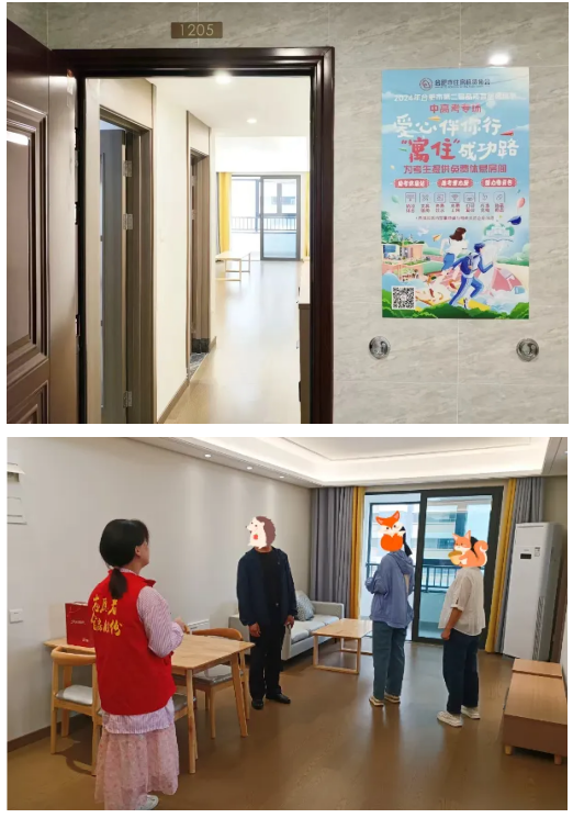 首页|7790必发集团中国官方网站