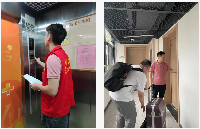 首页|7790必发集团中国官方网站