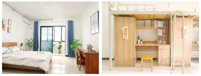 首页|7790必发集团中国官方网站