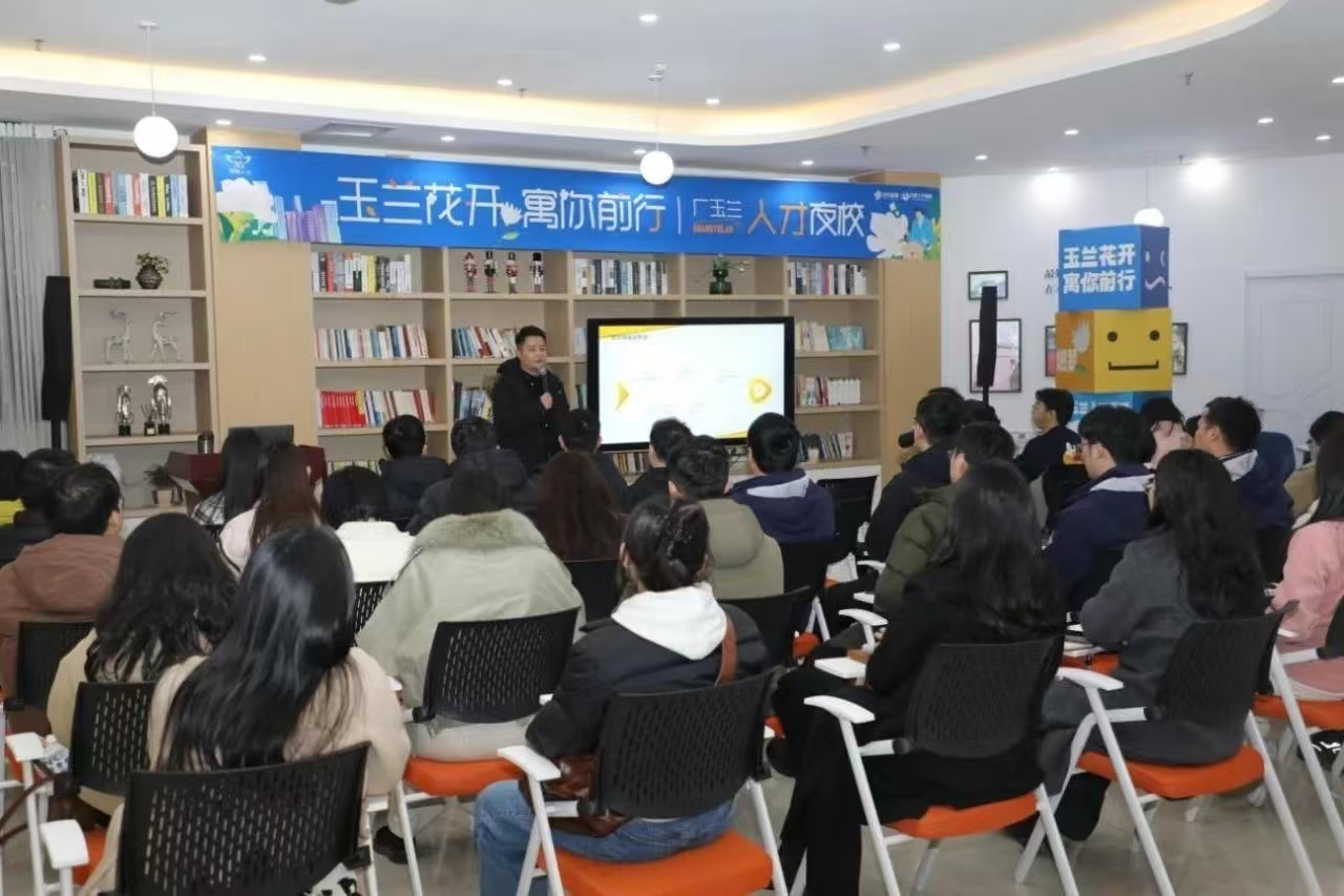 首页|7790必发集团中国官方网站