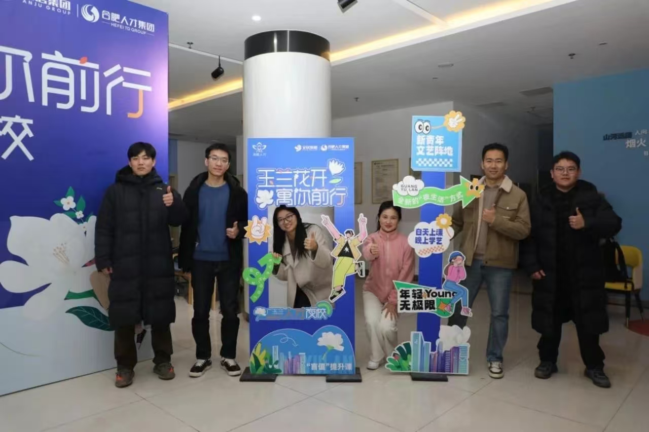 首页|7790必发集团中国官方网站