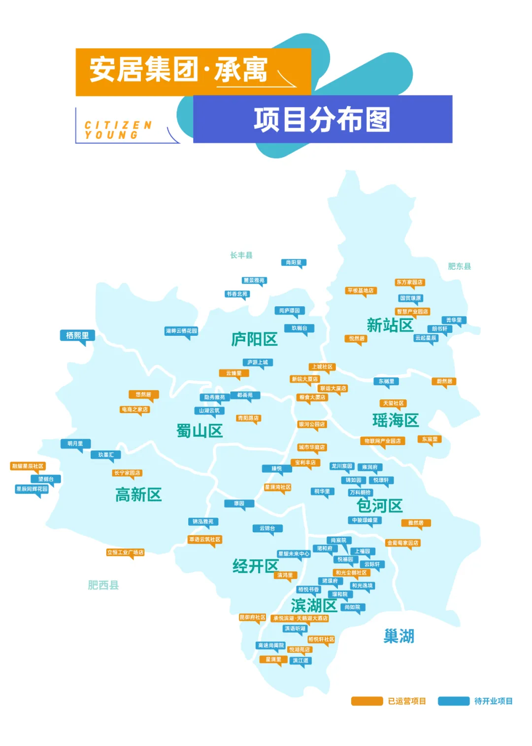 首页|7790必发集团中国官方网站