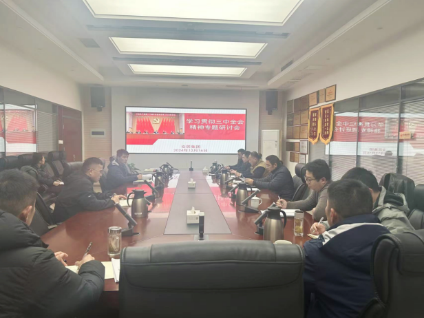 首页|7790必发集团中国官方网站