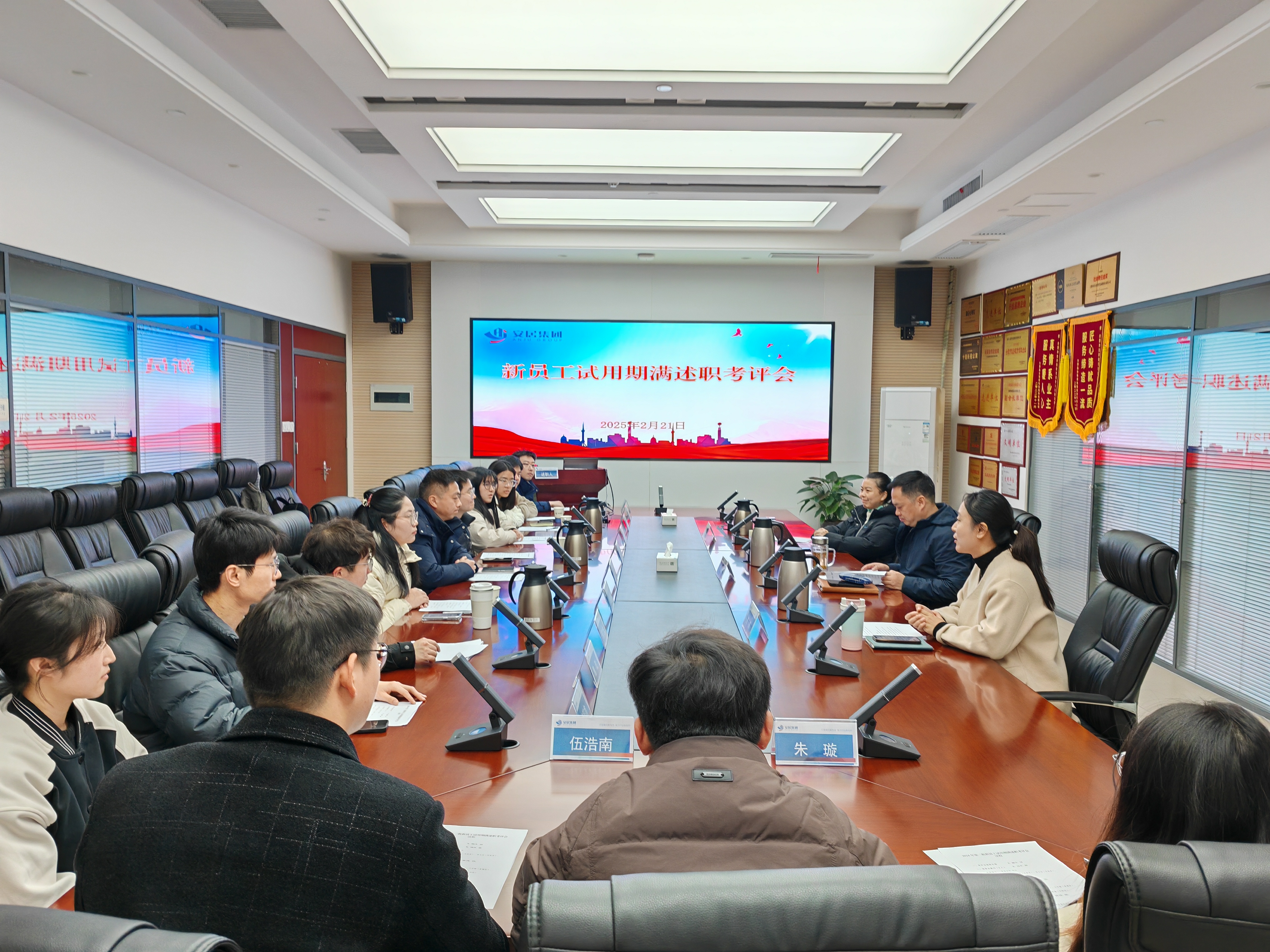 首页|7790必发集团中国官方网站