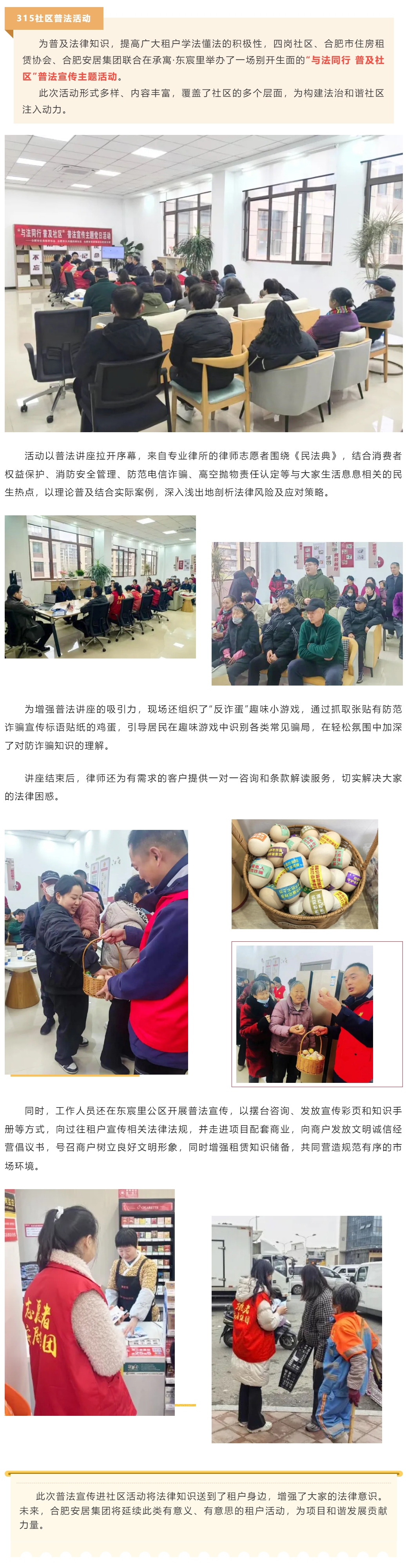 首页|7790必发集团中国官方网站