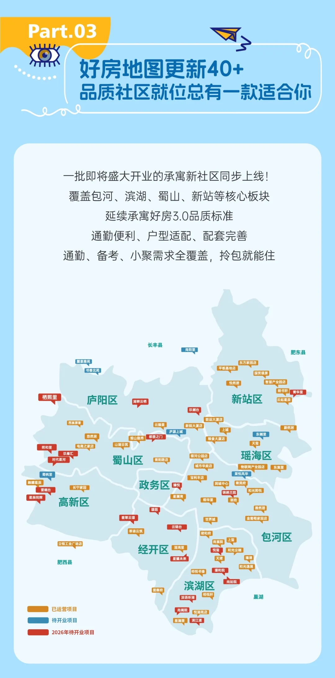 首页|7790必发集团中国官方网站