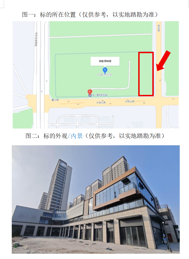 首页|7790必发集团中国官方网站