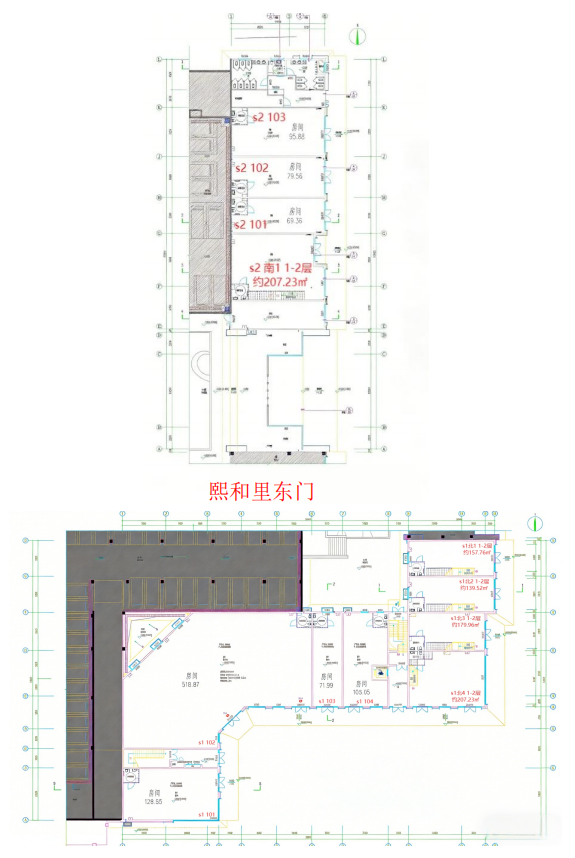 6a743766c670c 首页|7790必发集团中国官方网站